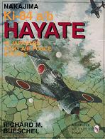 中島 KI-84 疾風 - ウインドウを閉じる