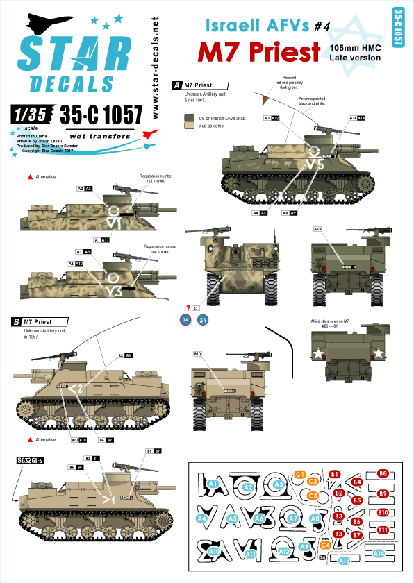 1/35 イスラエルのAFV #4 M7プリースト デカールセット