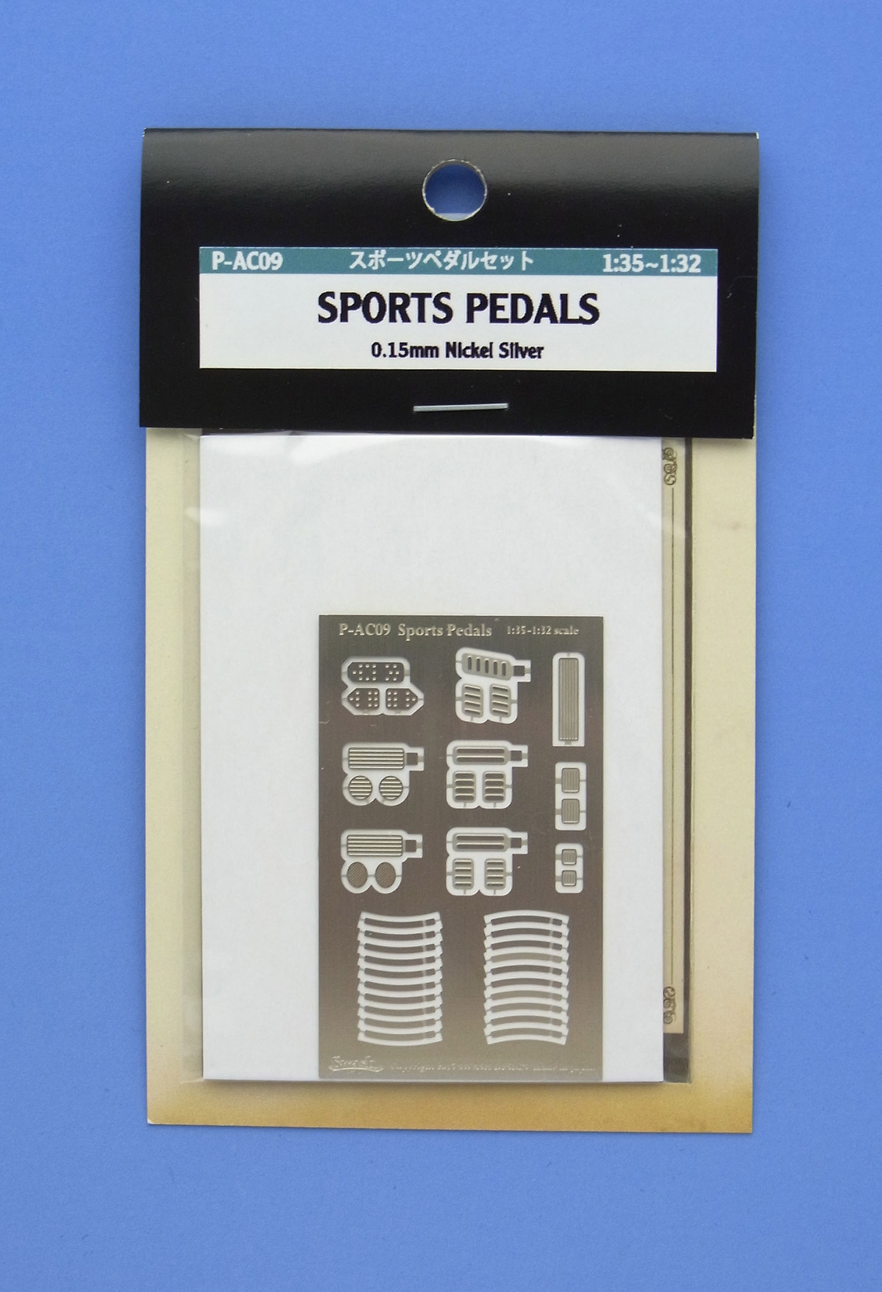 1/32~1/35 SPORTS PEDALS　ペダルセット - ウインドウを閉じる