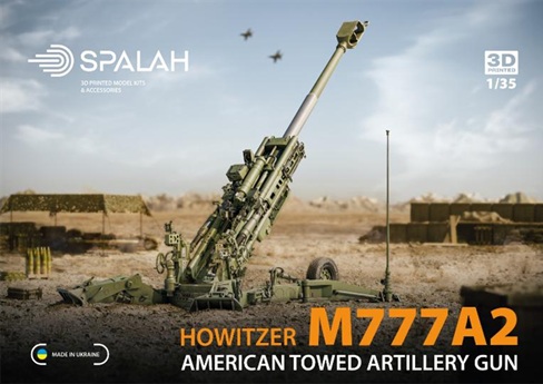 予約する　　1/35 M777A2 155mm榴弾砲