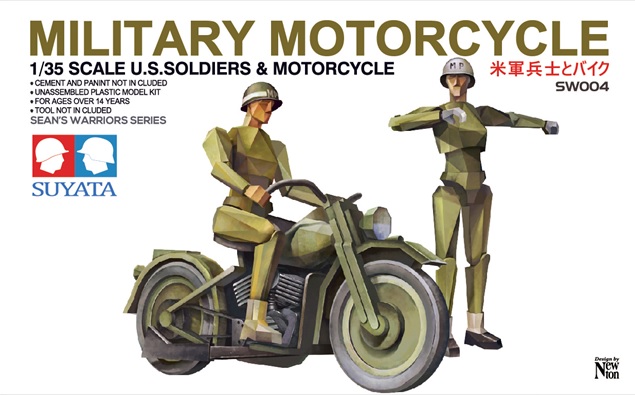 1/35 米軍兵士とバイク (アメリカ MPセット)