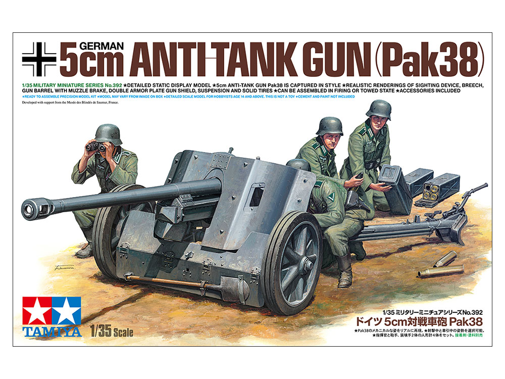 1/35 ドイツ 5cm対戦車砲 Pak38