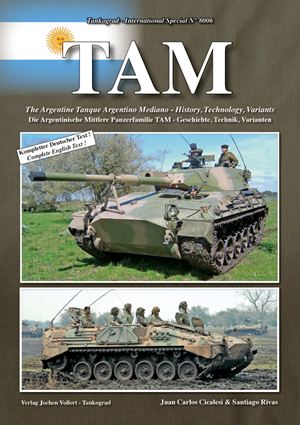 TAM(Tanque Argentino Mediano) アルゼンチン中戦車 - ウインドウを閉じる