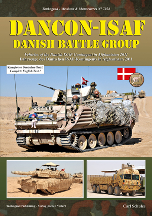 ISAF派遣部隊のデンマーク軍車両 - ウインドウを閉じる