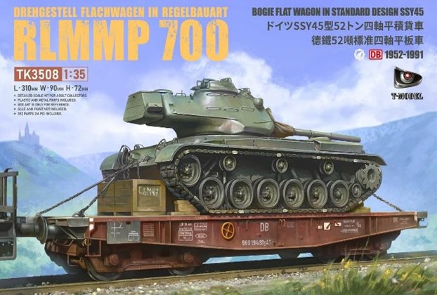 予約する　　1/35 ドイツ SSY45型52トン平積貨車（RLMMP700）