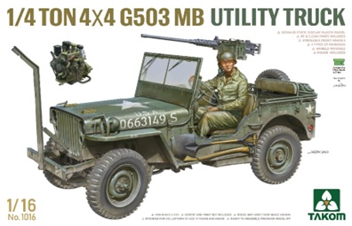 1/16 米陸軍 1/4トン 4X4 G503 ユーティリティトラック - ウインドウを閉じる