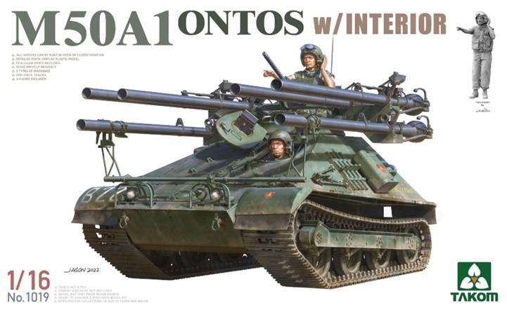 1/16 M50A1 オントス 自走無反動砲 w/インテリア - ウインドウを閉じる