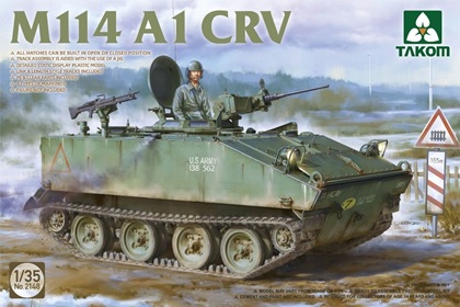 1/35 M114A1 装甲偵察車