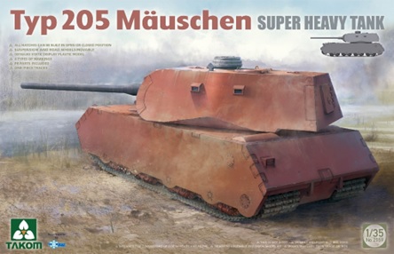 予約する　　1/35 タイプ205 ｢モイスヒェン｣ 超重戦車