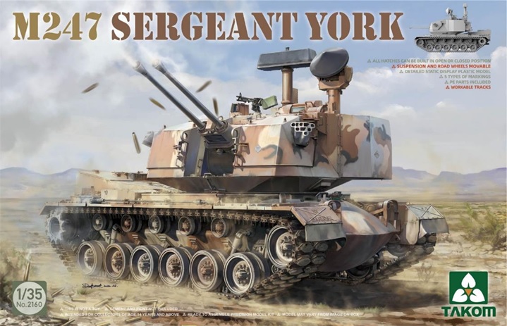 1/35 M247 サージェント・ヨーク 対空戦車