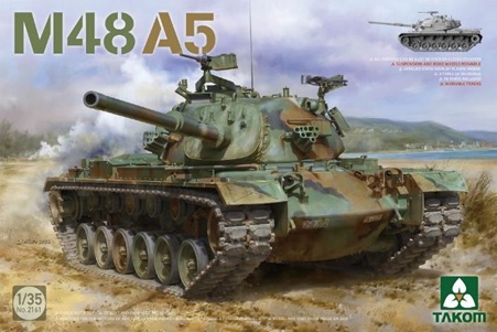 1/35 M48A5 パットン 主力戦車