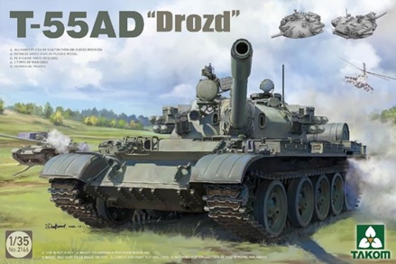 1/35 T-55AD 「ドロースト」 - ウインドウを閉じる