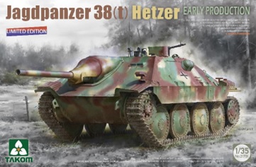 1/35 38式軽駆逐戦車 ヘッツァー 前期型 (インテリア無し限定版)
