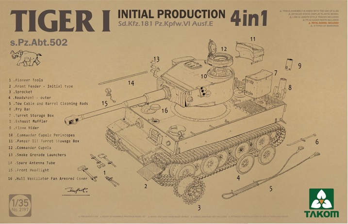 予約する　　1/35 タイガーⅠ 極初期型 ｢4 in 1｣