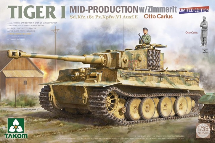 1/35 Sd.Kfz.181 Pz.Kpfw.Ⅵ タイガーⅠ 中期型 w/ツィンメリットコーティング "オ