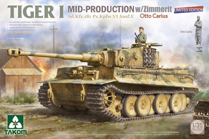 予約する　　1/35 Sd.Kfz.181 Pz.Kpfw.Ⅵ タイガーⅠ 中期型 w/ツィンメリットコーティング "オ