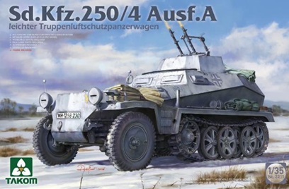 予約する　　1/35 Sd.Kfz.250/4 A型 軽対空装甲兵員輸送車