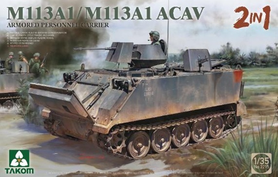 予約する　　1/35 M113A1/M113A1 ACAV 装甲兵員輸送車/装甲騎兵戦闘車 2in1