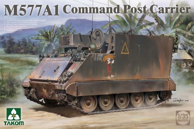 予約する　　1/35 M577A1 コマンド ポスト キャリアー 戦闘指揮車