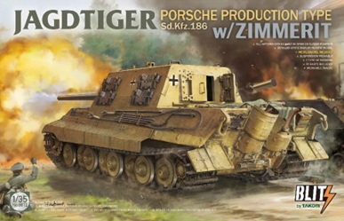 予約する　　1/35 ヤークトティーガー Sd.Kfz.186 ポルシェ生産タイプw/ツィンメリット コーティング
