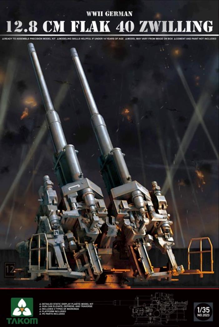 1/35 WWIIドイツ軍12.8cm FlaK 40 ツヴィリング高射砲