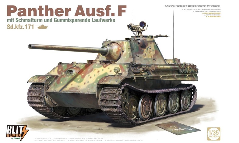 予約する　　1/35 "スーパーブリッツ" パンター F型 w/シュマールトゥルム & スチールホイール