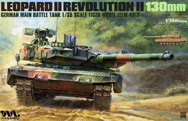 1/35 レオパルドII レボリューションII 130mm砲 - ウインドウを閉じる