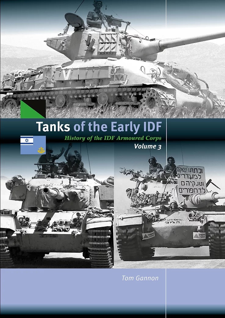 Tanks of the Early IDF Volume 3 - ウインドウを閉じる