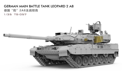 予約する　　1/35 ドイツ主力戦車 レオパルト2A8