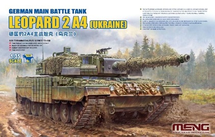 予約する　　1/35 ドイツ主力戦車レオパルト2A4（ウクライナ）