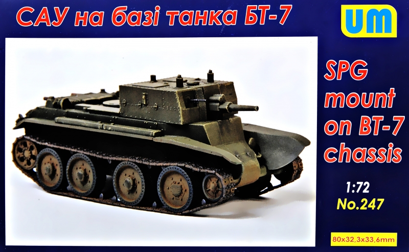 1/72 ソ連 BT-7 快速戦車 自走砲型