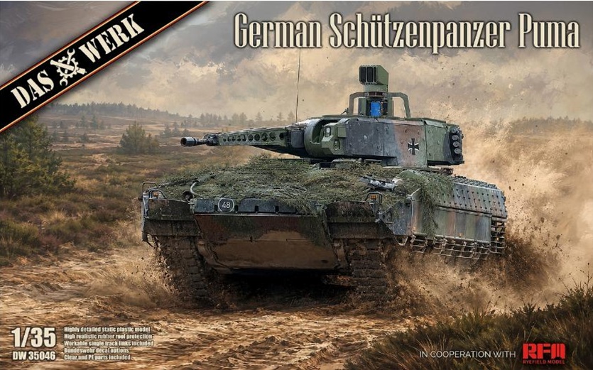 予約する　　1/35 ドイツ連邦軍 プーマ 装甲歩兵戦闘車
