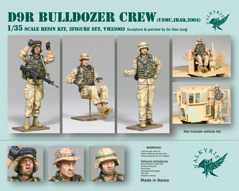 1/35 アメリカ海兵隊 D9R ブルドーザークルーセット - ウインドウを閉じる