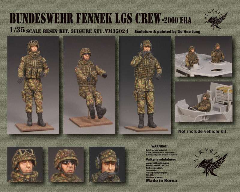 1/35 現用ドイツ連邦軍フェネックLGSクルーセット -2000年代初頭 - ウインドウを閉じる