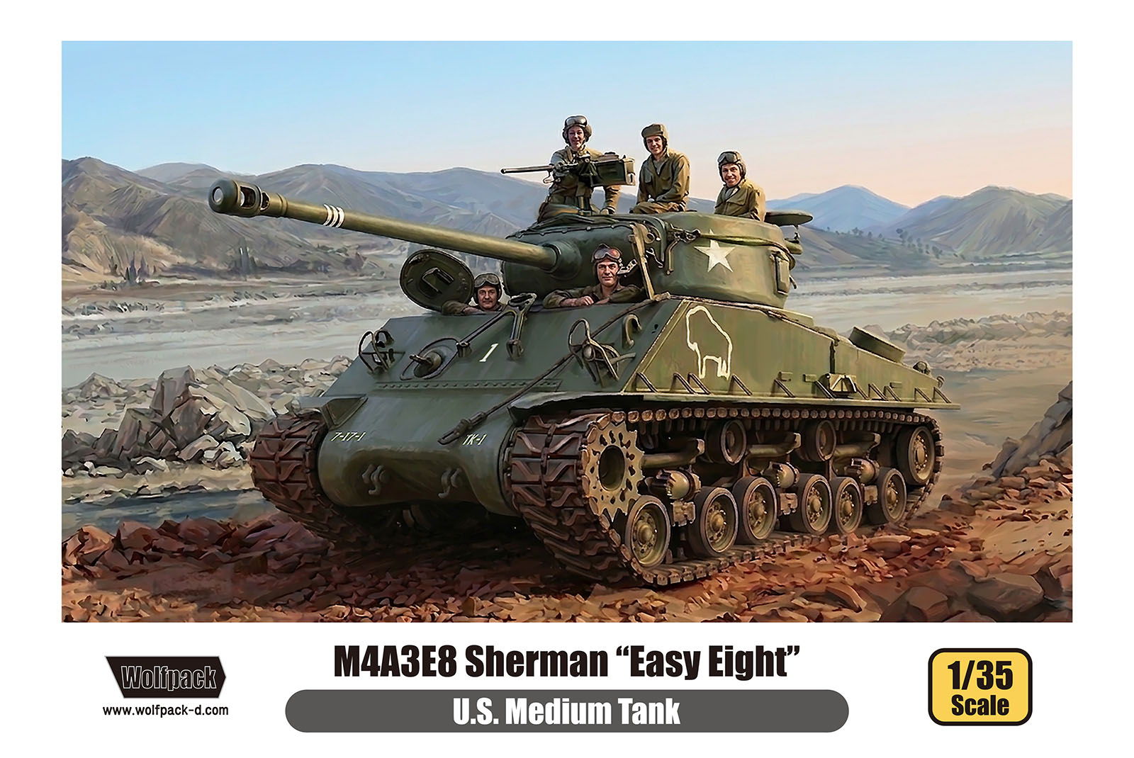 予約する　　1/35 M4A3E8 シャーマン "イージーエイト" (プレミアムエディションキット)