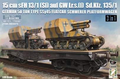 予約する　　1/35 Sd.Kfz.135/1 15cm sFH 13/1 (Sf)auf Gw Lrs.(f) w/ ドイツ