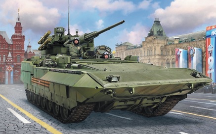 予約する　　1/35 TBMP T-15 アルマータ ロシア重歩兵戦闘車